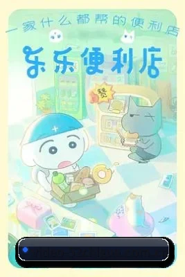 防扒皮系统革新 - 顶配吃瓜APP全平台上线!采用黑客级脱敏技术,全面保护爆料人隐私与粉丝冲浪粉籍。